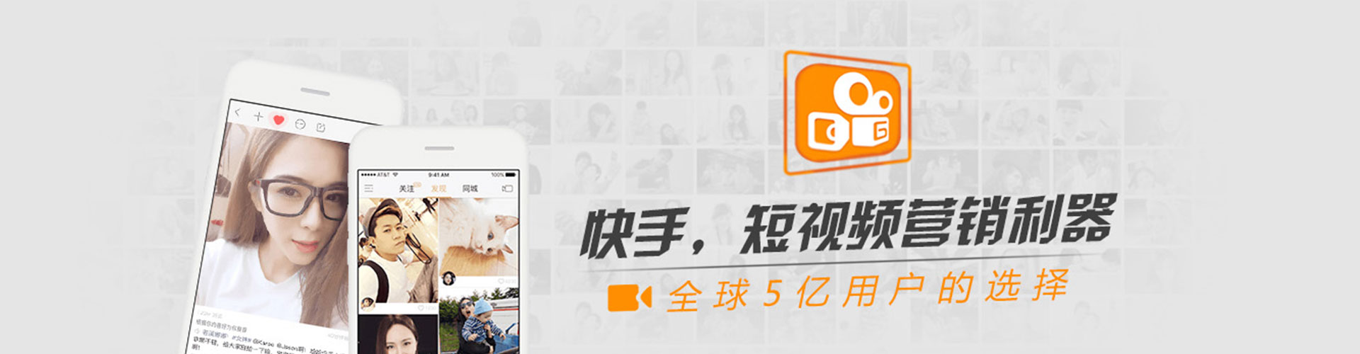 九原sem竞价员