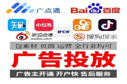 信息流营销案例精选